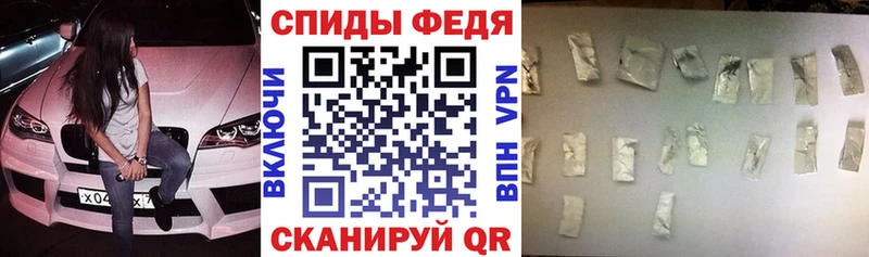 АМФЕТАМИН 98%  Монино 