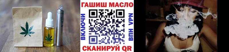 Cannafood конопля  как найти закладки  Монино 