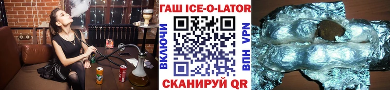 ГАШИШ VHQ Монино