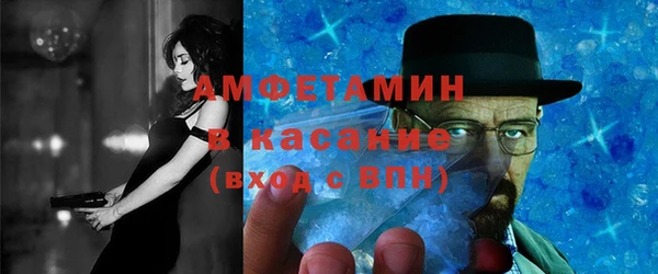 таблы Мегион