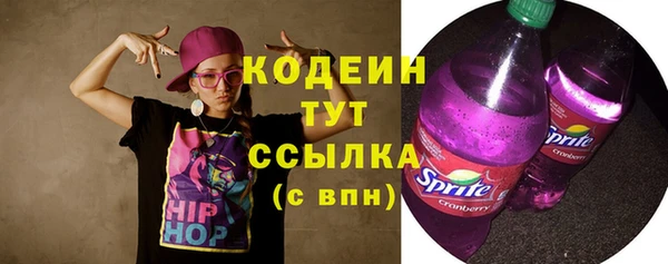 таблы Мегион