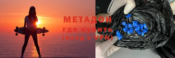 амф Медвежьегорск