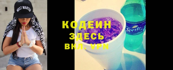 амф Медвежьегорск