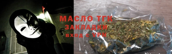 СК Медногорск