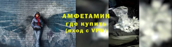 СК Медногорск