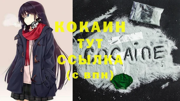 амф Медвежьегорск
