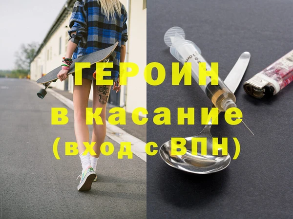 амф Медвежьегорск