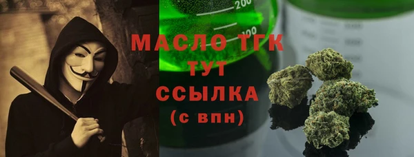 СК Медногорск