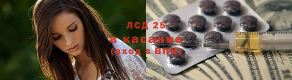 таблы Мегион