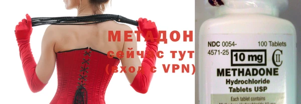 амф Медвежьегорск