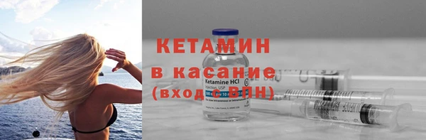 СК Медногорск