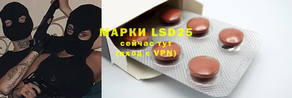 амф Медвежьегорск