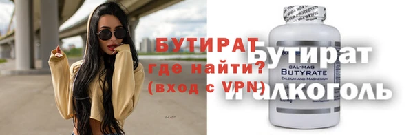 таблы Мегион