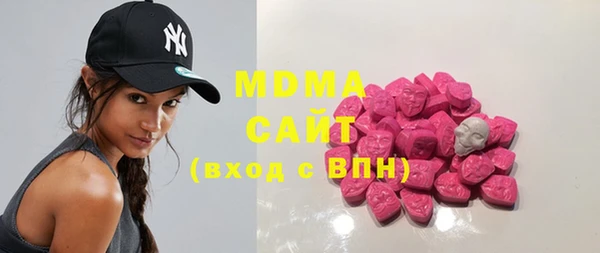 амф Медвежьегорск