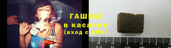 таблы Мегион