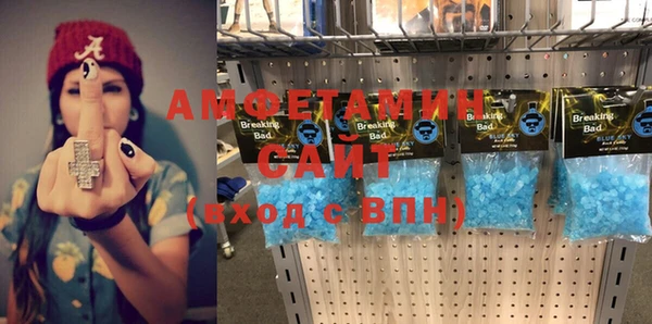 таблы Мегион