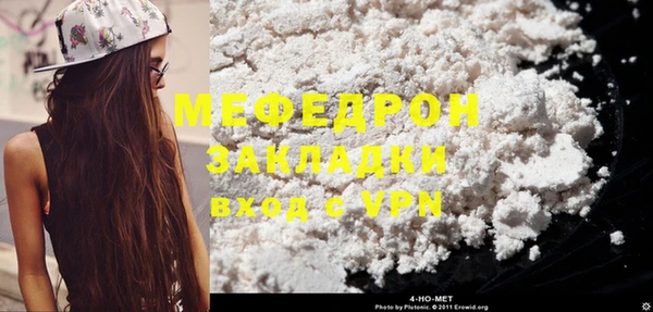 амф Медвежьегорск