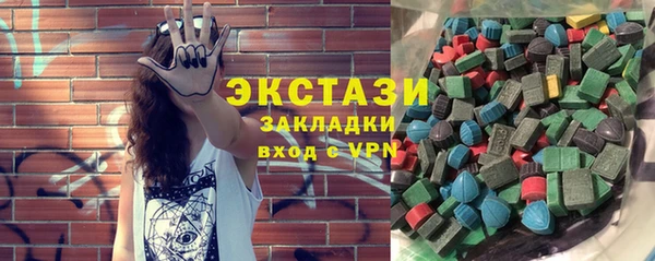 таблы Мегион