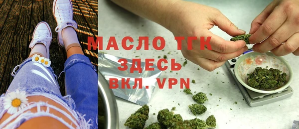 таблы Мегион