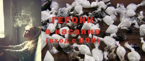 таблы Мегион