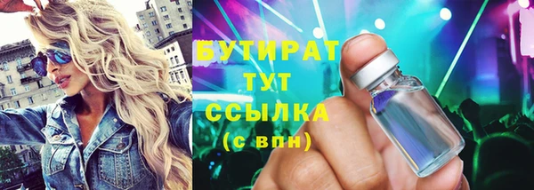 амф Медвежьегорск