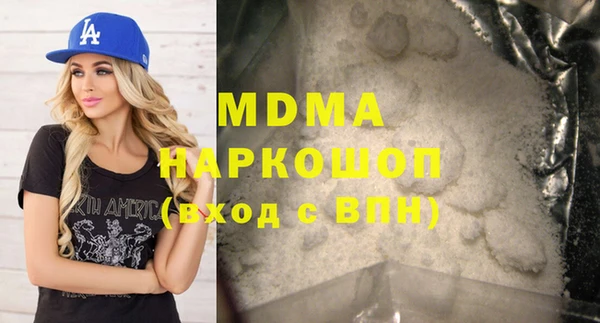 таблы Мегион