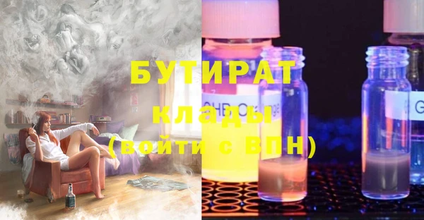 амф Медвежьегорск