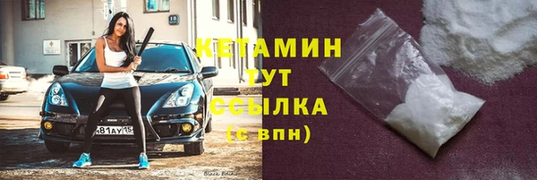 СК Медногорск