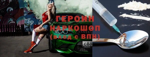 амф Медвежьегорск