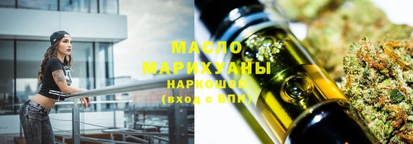 таблы Мегион
