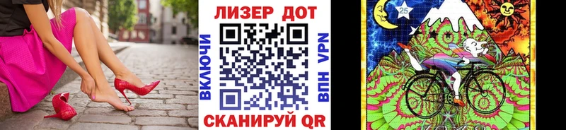 Наркотические марки 1500мкг  blacksprut ссылка  Монино 