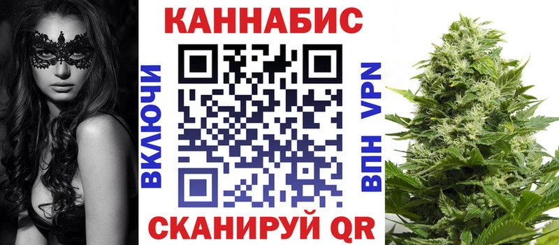 Конопля VHQ Монино