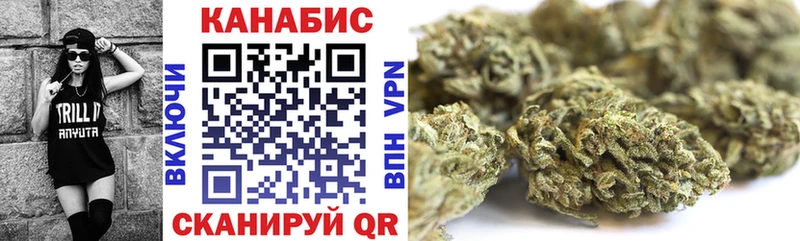 darknet формула  где купить   Монино  Каннабис MAZAR 
